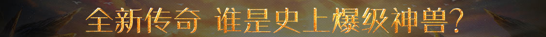 交易行证券通